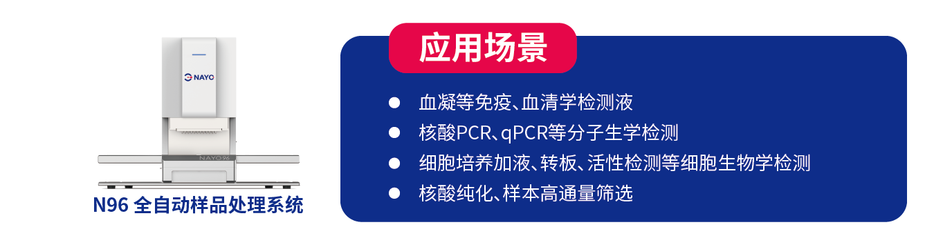 截图-20240718105254