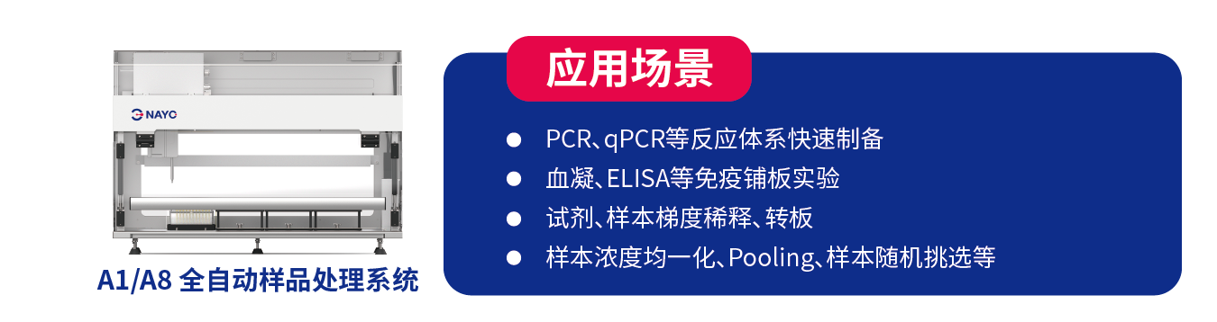 截图-20240718105231