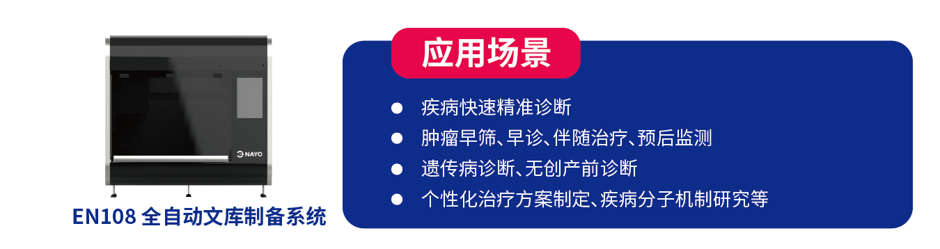截图-20240718104904