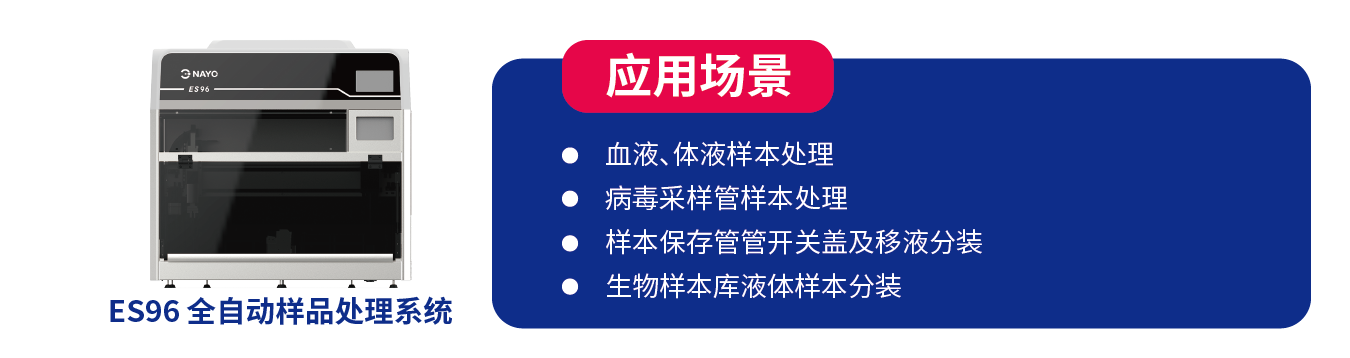 截图-20240718105204